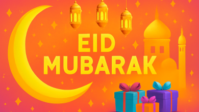 أفكار هدايا عيد الأضحى 2025 للأطفال والكبار