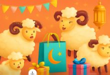 توزيعات خروف العيد 2025 / 1446
