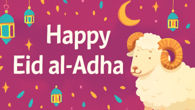 عبارات ورسائل وكلمات تهنئة عيد الأضحى بالإنجليزي 2025