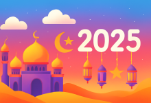 أسماء قنوات تكبيرات العيد 2025/ 1446