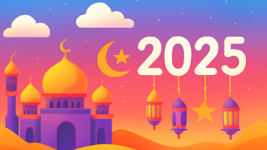 أسماء قنوات تكبيرات العيد 2025/ 1446