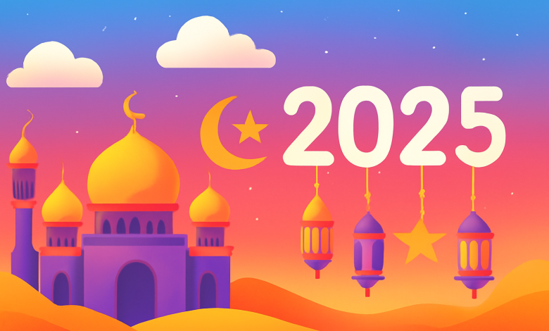 أسماء قنوات تكبيرات العيد 2025/ 1446