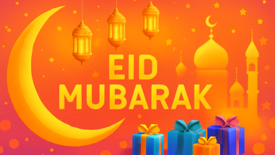 أجمل الصور لعيد الأضحى المبارك 2025 / 1446