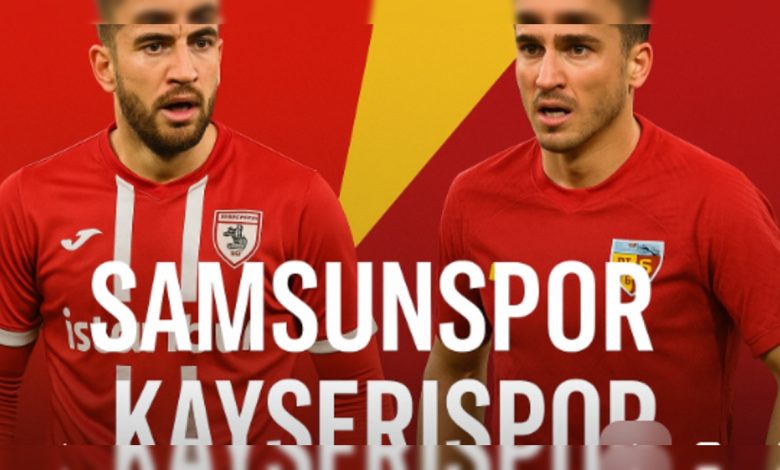مشاهدة بث مباشر لمباراة فرنسا والبرتغال