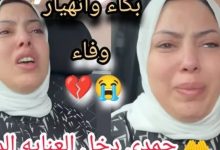 حمدي في العناية المركزة بسبب الظلم