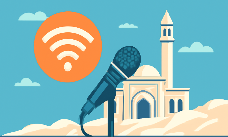 رابط خطبة عرفة 1446 -2025