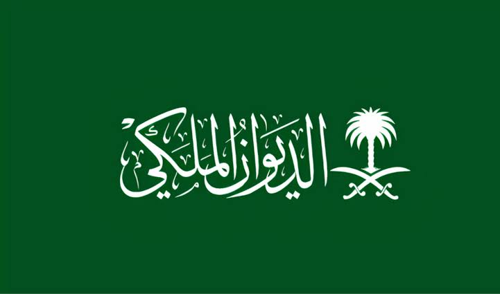 وفاة الامير فيصل بن تركي بن سعود الكبير