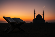 دعاء يوم القر