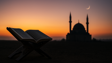 دعاء يوم القر