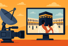 تردد قناة الحج السعودية