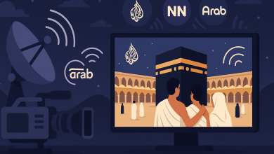 الحجاج يطوفون بالكعبة في موسم الحج 1446-2025
