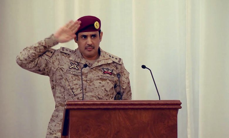 مشعل بن محماس الحارثي