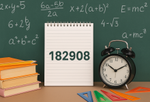 نتائج السادس الابتدائي 2025