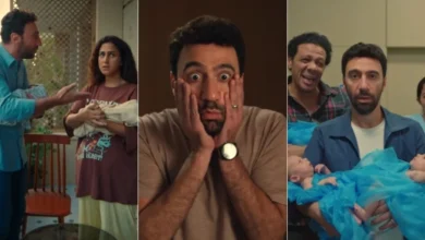 مشاهدة الحلقة الجديدة من كارثة طبيعية على Watch It كامل