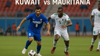القنوات الناقلة لمباراة الكويت وموريتانيا بث مباشر اليوم