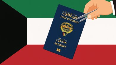 سبب سحب الجنسية الكويتية من 7 أشخاص جدد