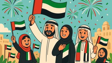 تفاصيل عفو عيد الاتحاد 54