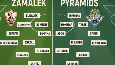 بث مباشر مباراة بيراميدز والزمالك اليوم
