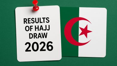 نتائج قرعة الحج 2026 الجزائر