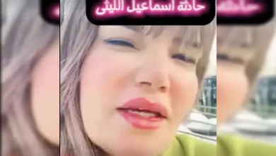 تنبؤات كابي تيك توك بوفاة إسماعيل الليثي