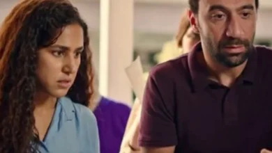 مشاهدة الحلقة الأخيرة من مسلسل كارثة طبيعية