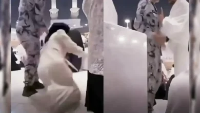 مشاهدة فيديو ضابط الأمن السعودي في الحرم المكي