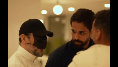موعد عرض فيلم العيون الساهرة وأبطاله وقصته