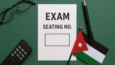 أرقام الجلوس للامتحان التكميلي 2025 في الأردن
