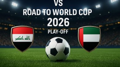موعد مباراة العراق ضد الإمارات