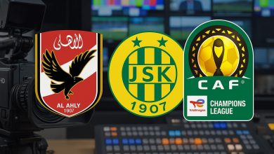 مباراة الأهلي وشبيبة القبائل