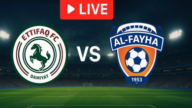 البث المباشر لمباراة الاتفاق ضد الفيحاء