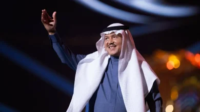 حفل محمد عبده
