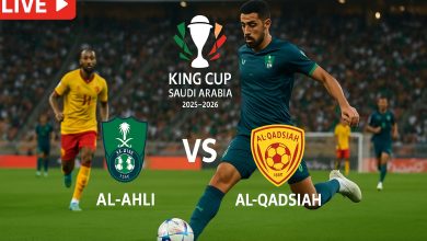 مباراة الأهلي والقادسية في كأس الملك