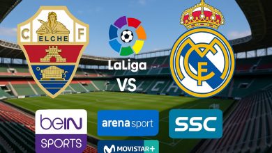 مباراة إلتشي وريال مدريد