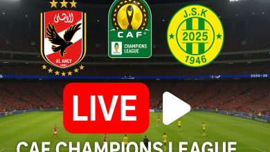 مباراة الأهلي وشبيبة القبائل بث مباشر اليوم
