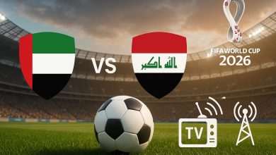 مباراة الإمارات ضد العراق