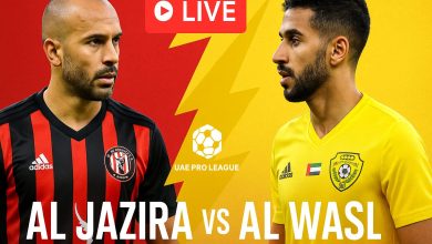 مباراة الجزيرة ضد الوصل