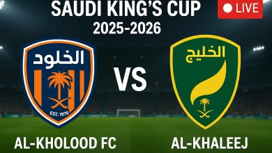 مباراة الخلود والخليج