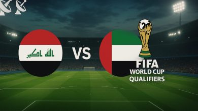 مباراة العراق ضد الإمارات