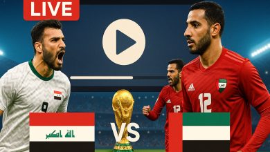 مباراة العراق والإمارات
