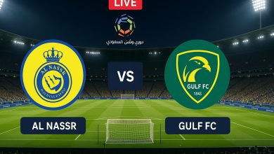 مباراة النصر والخليج
