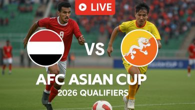 مشاهدة مباراة اليمن وبوتان بث مباشر في تصفيات كأس آسيا 2026