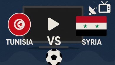 مباراة تونس وسوريا