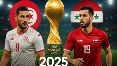 مباراة تونس وسوريا