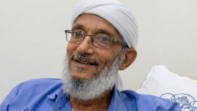 الشيخ محمد المقرمي