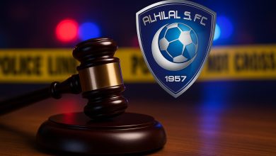 مركز التحكيم الرياضي يتجه لقبول اعتراض الهلال في قضية السوبر السعودي 2025