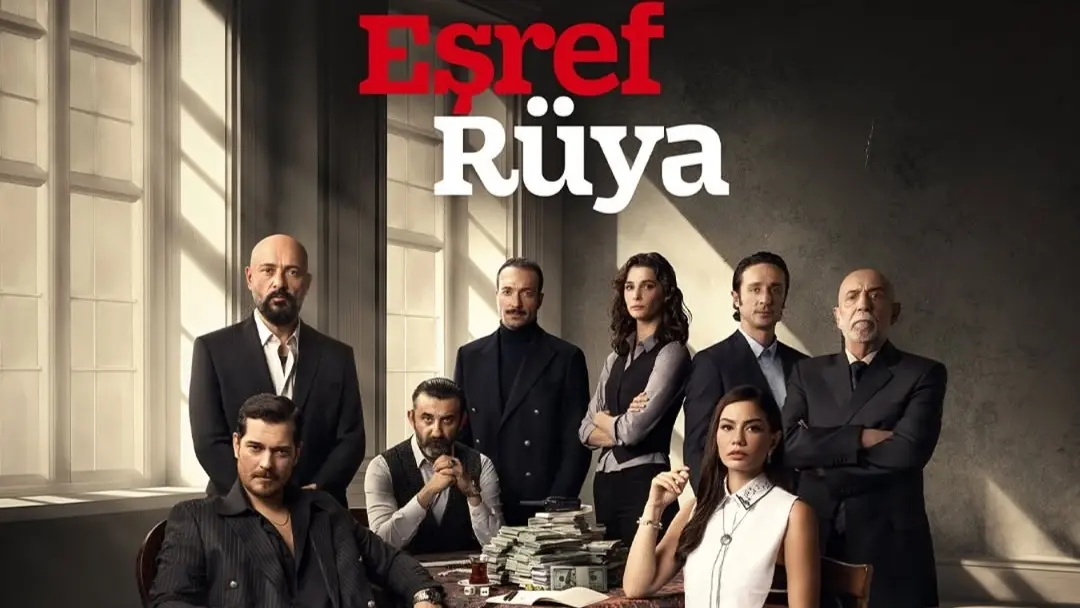 مسلسل حلم أشرف