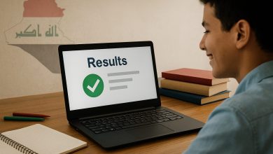 نتائج الثالث متوسط الدور الثالث 2025