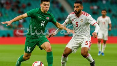 القنوات الناقلة لمباراة العراق ضد الإمارات