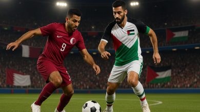 شاهد بث مباشر فلسطين وقطر الآن على MBC مجانا